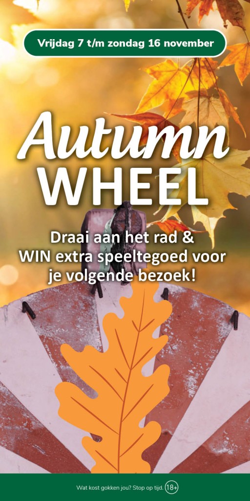 FC_WEB_800x1600px_Autumn Wheel.jpg
