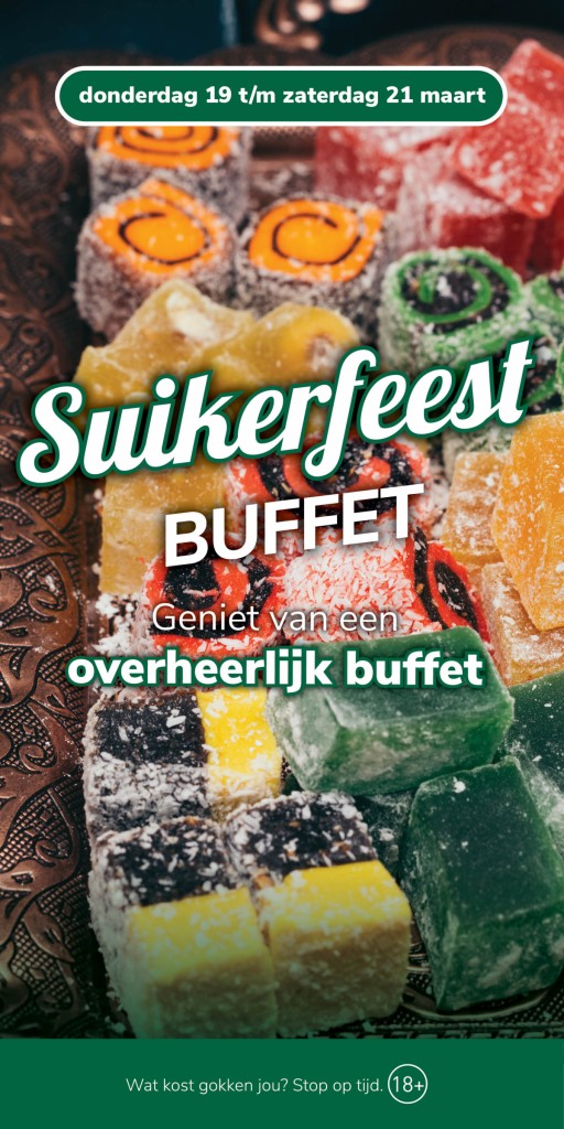 FC_DB Visstraat_WEB_Suikerfeest buffet.jpg